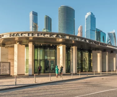 Pyotr Fomenko Workshop Theater