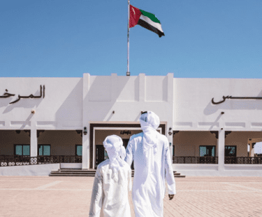 Majalis Programme – Abu Dhabi