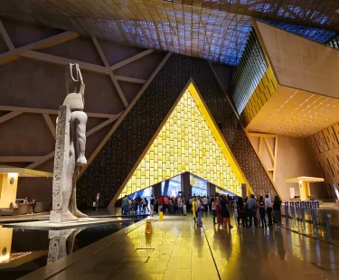 The Grand Egyptian Museum